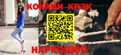 а пвп мука Будённовск