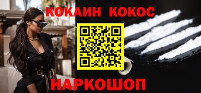 дживик Бузулук