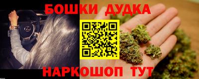 дживик Бузулук