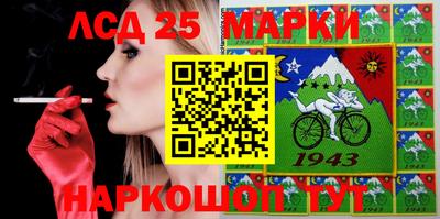 дживик Бузулук