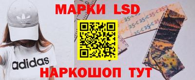 а пвп мука Будённовск