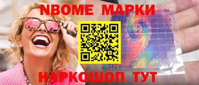 а пвп мука Будённовск