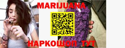 МДМА Бугуруслан