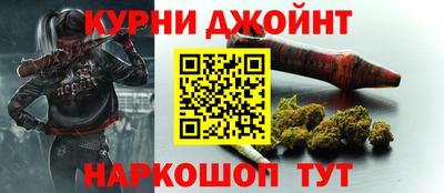 МДМА Бугуруслан