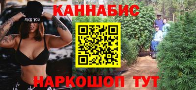 дживик Бузулук