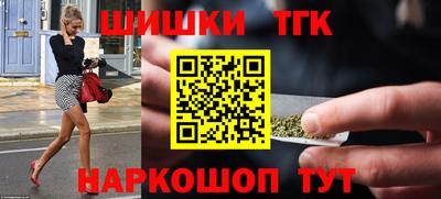 а пвп мука Будённовск