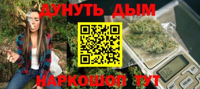 а пвп мука Будённовск