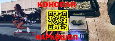 МДМА Бугуруслан