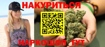 дживик Бузулук