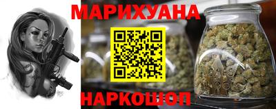 МДМА Бугуруслан