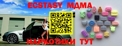 дживик Бузулук