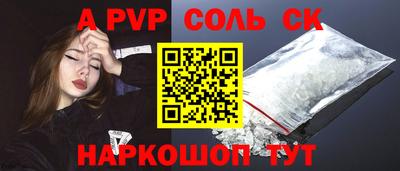 МДМА Бугуруслан