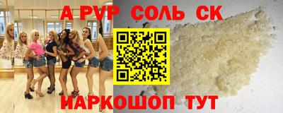 дживик Бузулук