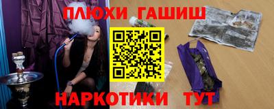 дживик Бузулук