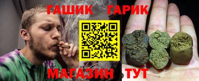 а пвп мука Будённовск