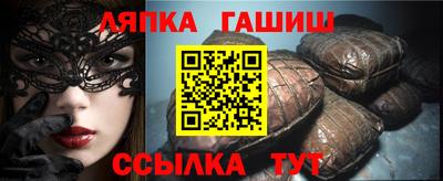 дживик Бузулук