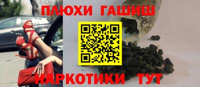 а пвп мука Будённовск
