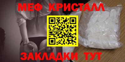 дживик Бузулук